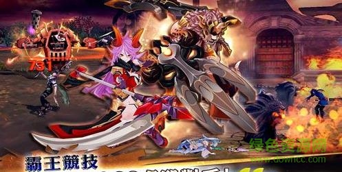 DawnBreak曙光臺(tái)服官網(wǎng) v1.026 0