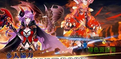 DawnBreak曙光臺(tái)服官網(wǎng) v1.026 2