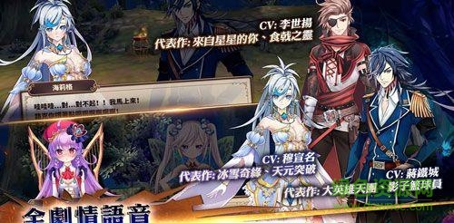 DawnBreak曙光臺(tái)服官網(wǎng) v1.026 4