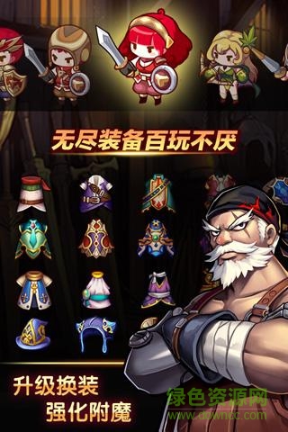 最后的封印九游版 v1.6 安卓版 2