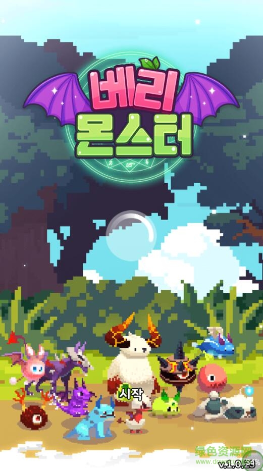 百麗怪物大戰(zhàn)手游