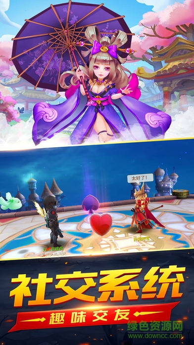 幻想物語(yǔ)最新版 v1.46 安卓版 3