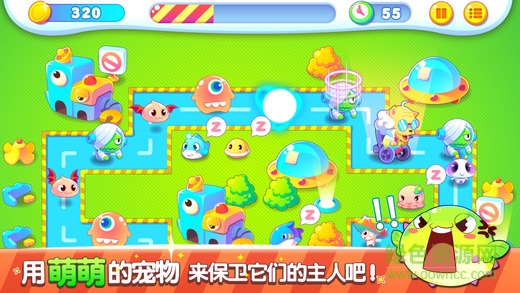 塔防萌萌哒内购 v2.0 安卓无限金币版1