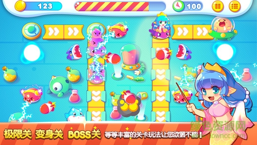 塔防萌萌哒内购 v2.0 安卓无限金币版2