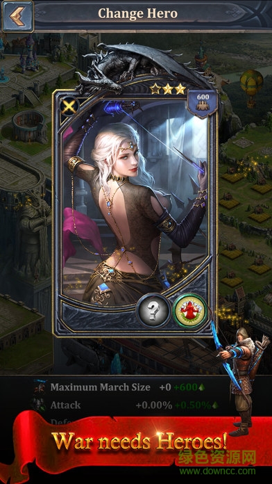 王權(quán)爭霸逍遙游版本 v3.9.0 安卓版 0