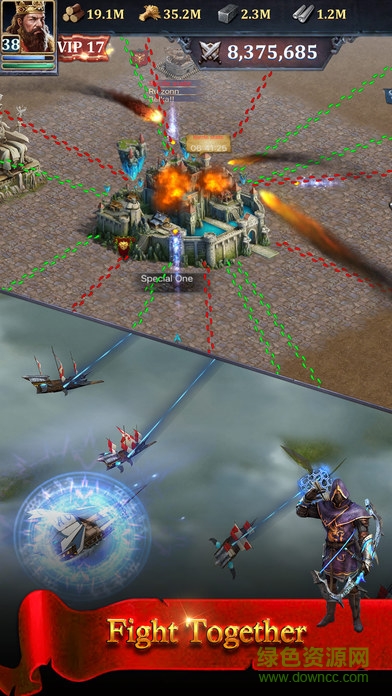 王權(quán)爭霸逍遙游版本 v3.9.0 安卓版 1