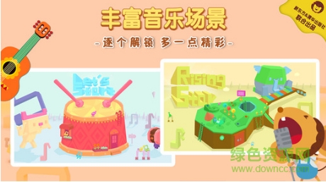 多納英文兒歌手機(jī)版 v1.0 安卓版 0