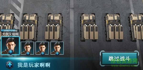 國(guó)土防御全面戰(zhàn)爭(zhēng)手游 v1.0 官網(wǎng)安卓版 0