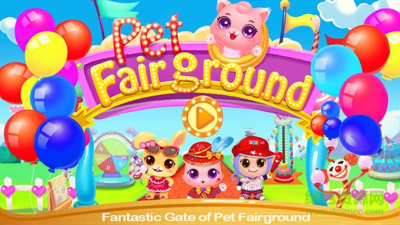 寵物游樂園(PetFairground) v1.2 安卓版 0