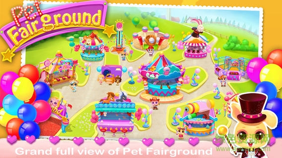 寵物游樂園(PetFairground) v1.2 安卓版 1