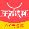 王者返利手機(jī)客戶端