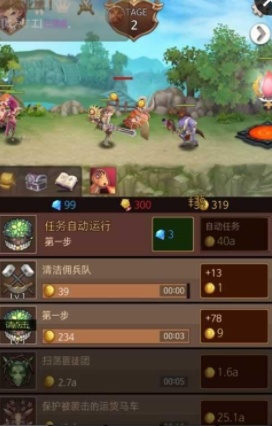 王的寶藏黑暗騎士手游(Portal Knights) v18.0 官網(wǎng)安卓版 0