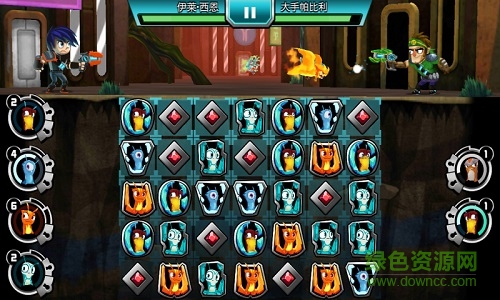 斯拉格精靈一決雌雄2下載