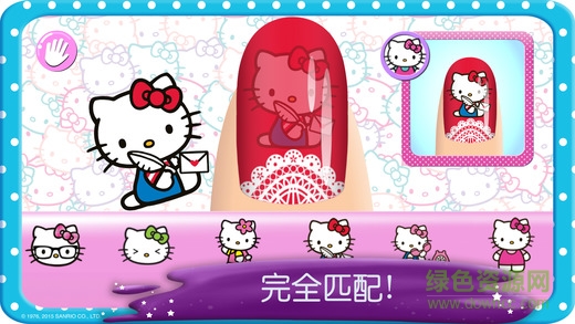 hellokitty美甲沙龍游戲