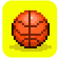 像素扣籃(Bouncy Hoops)
