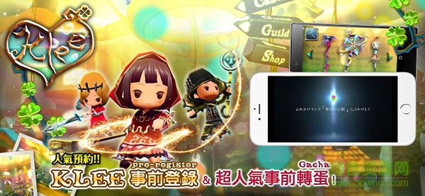 月光飄落的城鎮(zhèn)手游 v1.0 官網(wǎng)安卓版 2