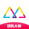銷售大師手機軟件