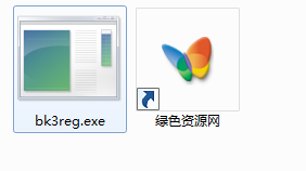 bk3reg.exe文件