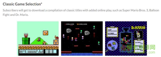 任天堂Switch在線服務(wù) v1.0 官方安卓版 1