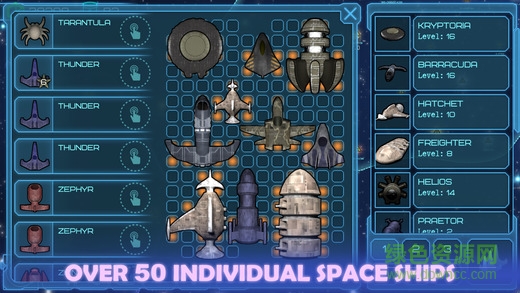 視界線幸運修改器 v2.0 安卓版 1