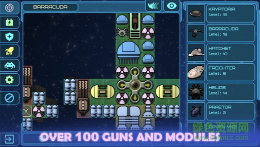 視界線中文版(event horizon) v0.14.2 安卓無限貨幣版 2