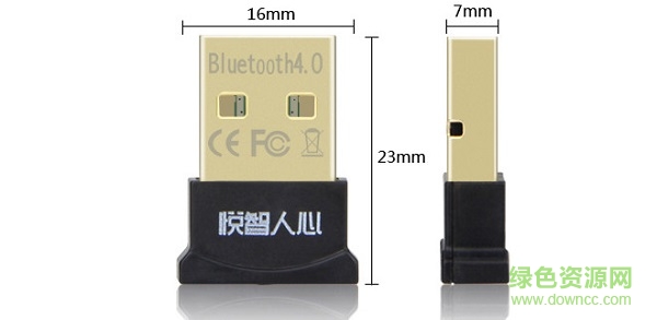 悅智人心4.0藍牙驅(qū)動下載