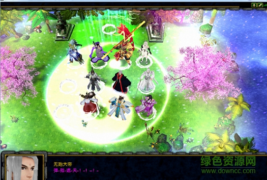 夢(mèng)舞遮天2.6正式版  0