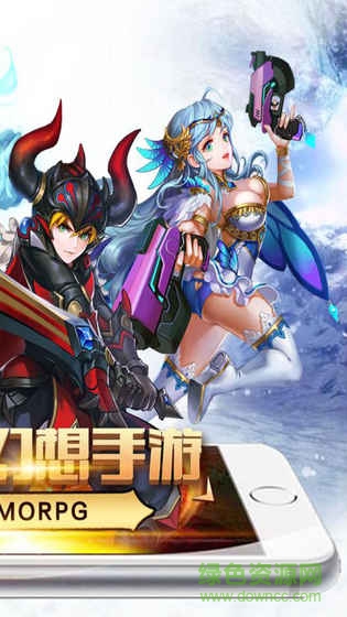 果盤永恒戰(zhàn)歌