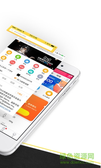 嘿嘿瀏覽器手機(jī)版 v1.1.0 安卓版 0