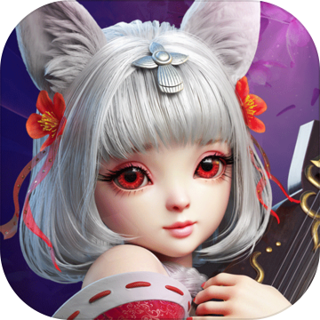 琴劍封魔錄公益服