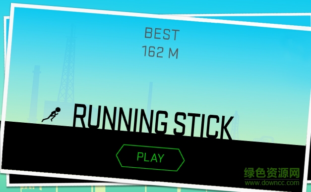 Running Stick手游