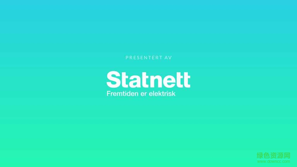 電力平衡(Balance) v4.0 安卓版 1