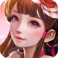 夢(mèng)仙俠百度版