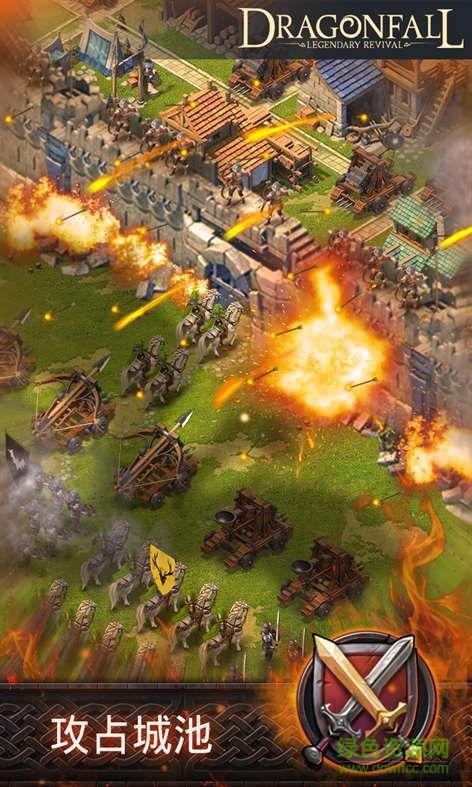 巨龍與戰(zhàn)火手游 v1.0 官網(wǎng)安卓版 1