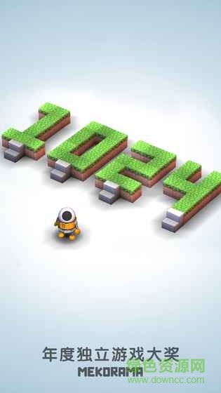 機(jī)械迷宮taptap最新版