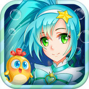 巴啦啦海底寵物游戲