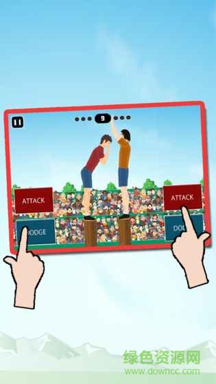 推手內(nèi)購(gòu) v1.0 安卓無(wú)限金幣版 1