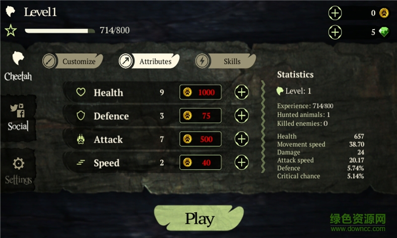 獵豹生存模擬器內(nèi)購正式版(TheCheetah) v1.1.2 安卓版 1