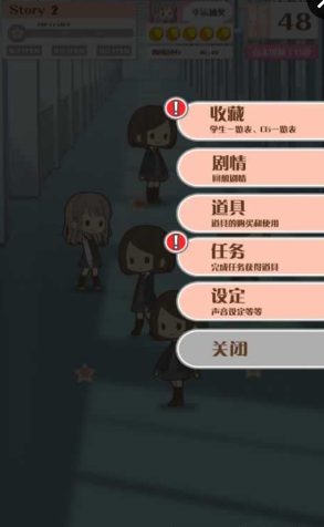 重温昔语汉化版