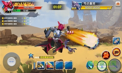 神獸金剛3超變星甲內(nèi)購正式版 v1.4 無限鉆石安卓版 0