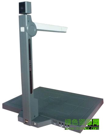 智卓高拍儀驅(qū)動(dòng) v2.0.0.0.4 官方版 0