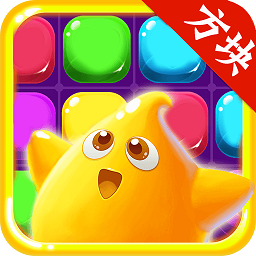 方塊變變變內(nèi)購(gòu)