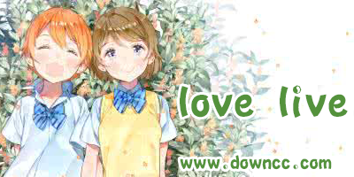 lovelive游戲