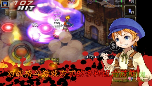 神秘守護者最終任務(wù) v1.91 安卓版 0