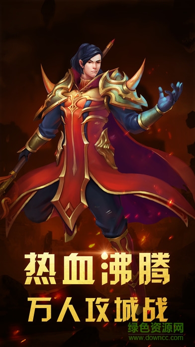 熱血雷霆 v1.0 安卓版 3