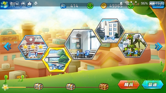 斗龍戰(zhàn)士4雙龍核之戰(zhàn)游戲 v1.1 安卓版 2