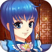 巴啦啦小魔仙古裝換裝大師