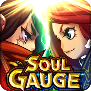 靈魂刻度紅牙與蒼天之翼(SOUL GAUGE)