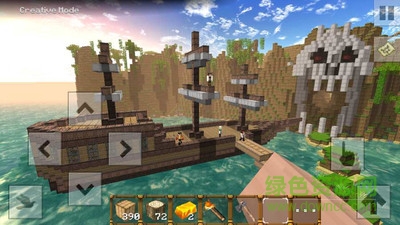 我的海盜船世界漢化版(Pirate Craft) v1.0.3 安卓版 2