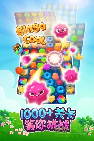 賓果消消消樂視手機(jī)版 v4.9.0 安卓版 1